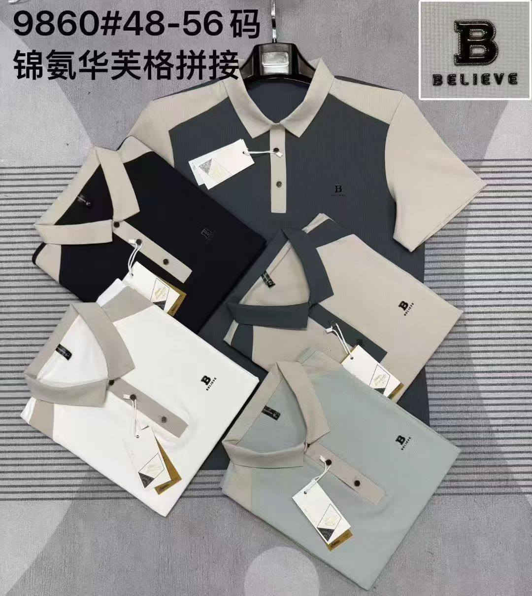 ياخه صيني خامه حرير
 الشد ٢٠ قطّعه ٥ الوان 
قياس من m إلى xx
 الشد ١٤٥ الف


**إذا كنت صاحب هذا الإعلان وتريد حذفه لأي سبب، رجاءا أرسل رسالة إلى الدعم الفني**