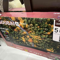 شاشة • بالكارتون • هفلان