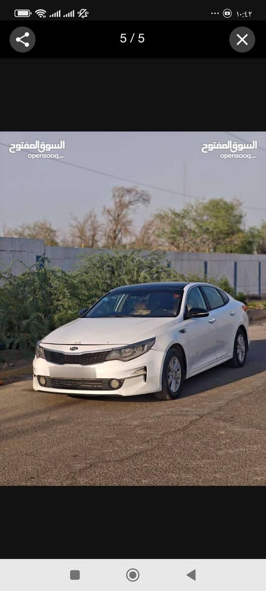 سلام عليكم اوبتيما 2016 وارد امريكي مبدل بيه صندوك وضربه جاملغ لخلفي جهة  اليمنى مرجعينه بارد رقم ذي قار رقم نكليزي  ابسمي بيه جراد وبيه شخوط صفحه سايق ومبدل بيه كازكيت تفاصيل اكثر *********** رايدها 115  وبيها مجال مكاني البصرة شط العرب
