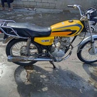 سي جي ١٢٥ • مكينه متياز • اوراق