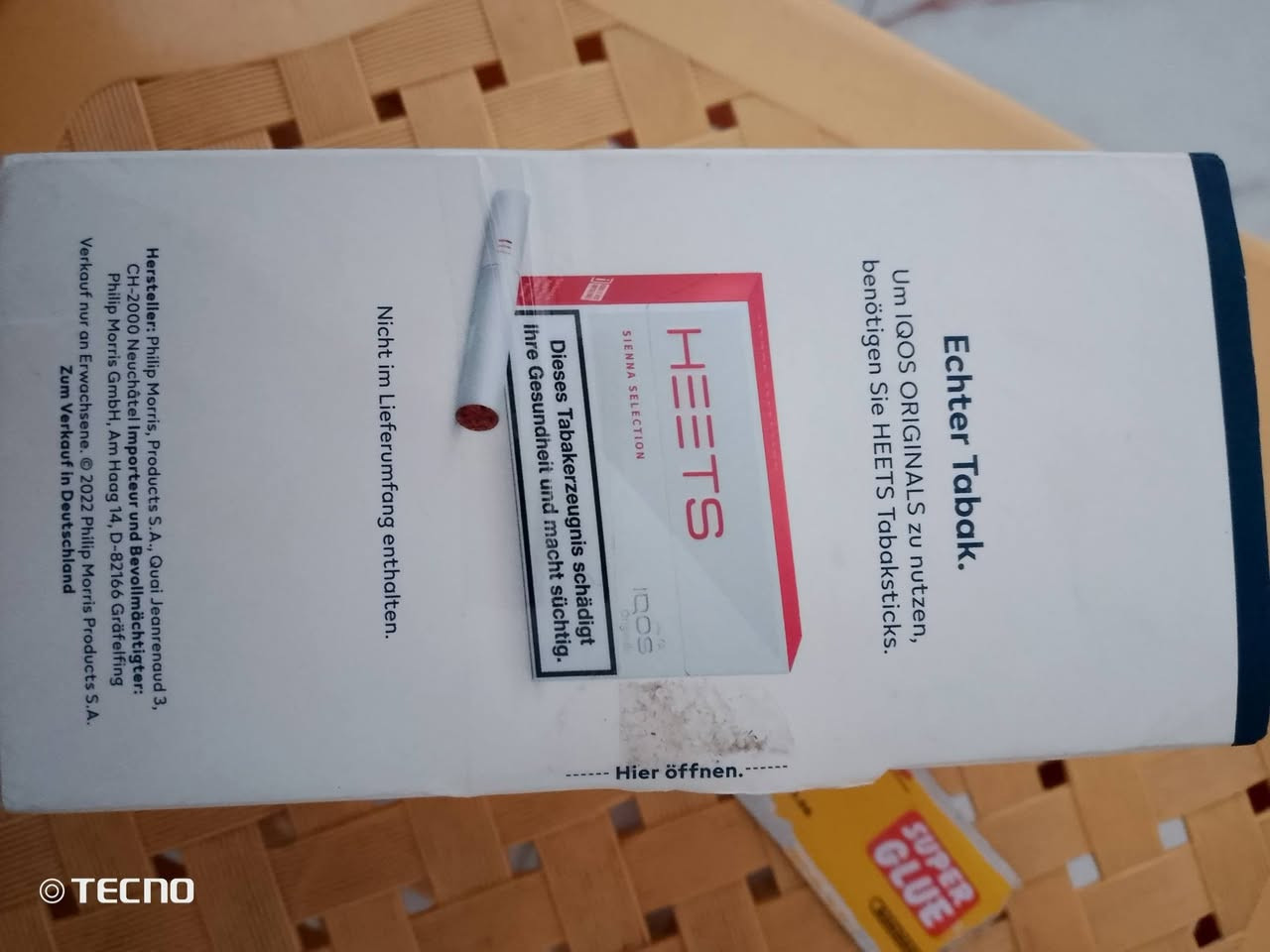 جهاز ايكوس جديد بآلة جديد  سعر الخاص  مكاني واسط الكوت السياسين  هاذة رقمي ***********
