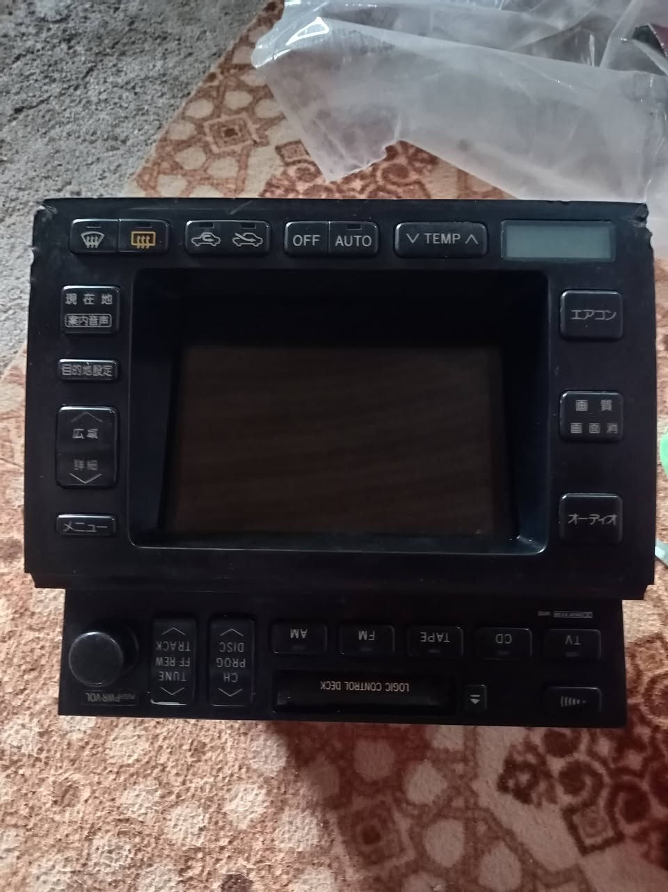 سلام عليكم
غراض راس الثور للبيع ***********
