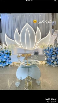 كوشات مناسبات • ناحية الكرابلة • ديجي وسستم صوت