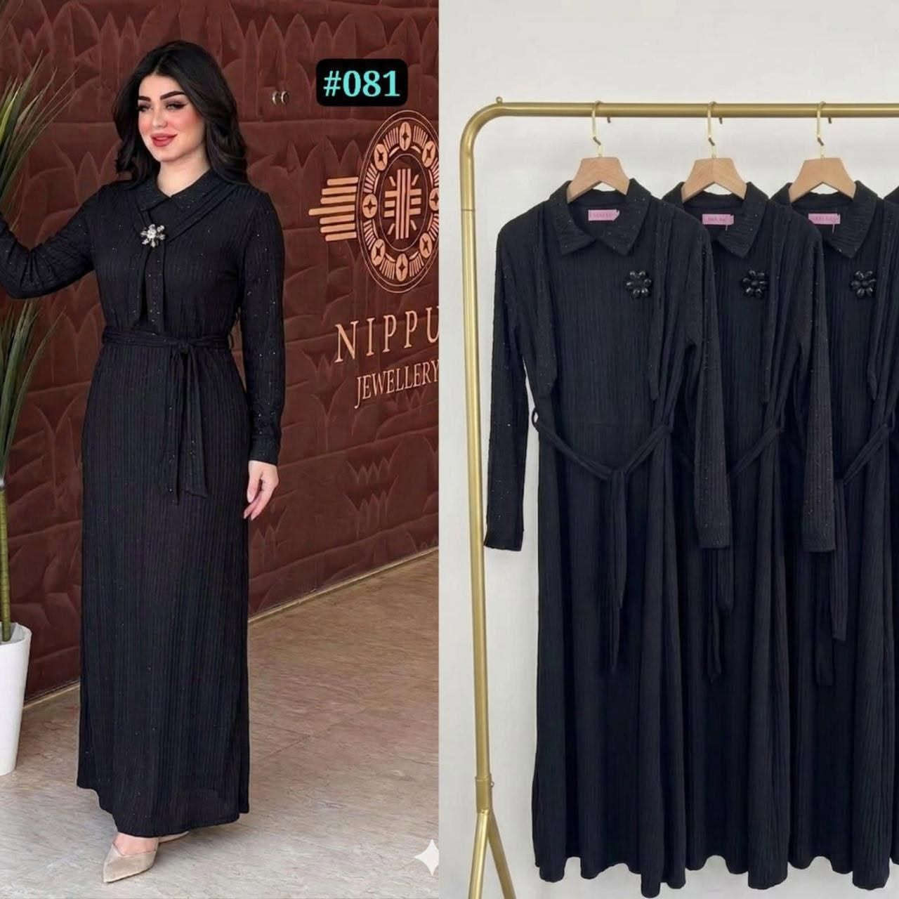 فستان كريشه نسائي 
6 الوان 2 قياسات xl 
10 موديل 
السعر   65. الف الدرزن


**إذا كنت صاحب هذا الإعلان وتريد حذفه لأي سبب، رجاءا أرسل رسالة إلى الدعم الفني**