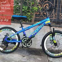 مقاس ٢٠ • جديد • فرامل ديسك