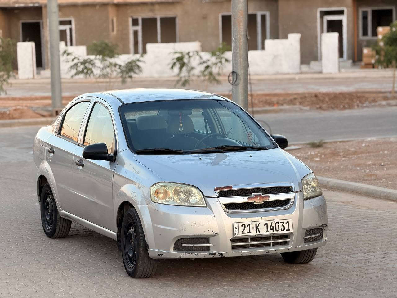 ‎افيو‎ خناقين, ديالى


**إذا كنت صاحب هذا الإعلان وتريد حذفه لأي سبب، رجاءا أرسل رسالة إلى الدعم الفني**