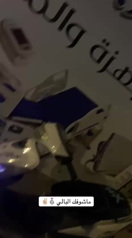 دراجة ماكس قجمه نل بيع بوشه 49 بلاد كفرات ختم واحد محرك ما مفتوح شاصي جديد مالها كهربأيات شغاله على ريموت سلف وهندر تشتغل دراجة سعر 800 وبيها مجال قليل منطقه مناوي لجم البصره رقم هاتف ***********
