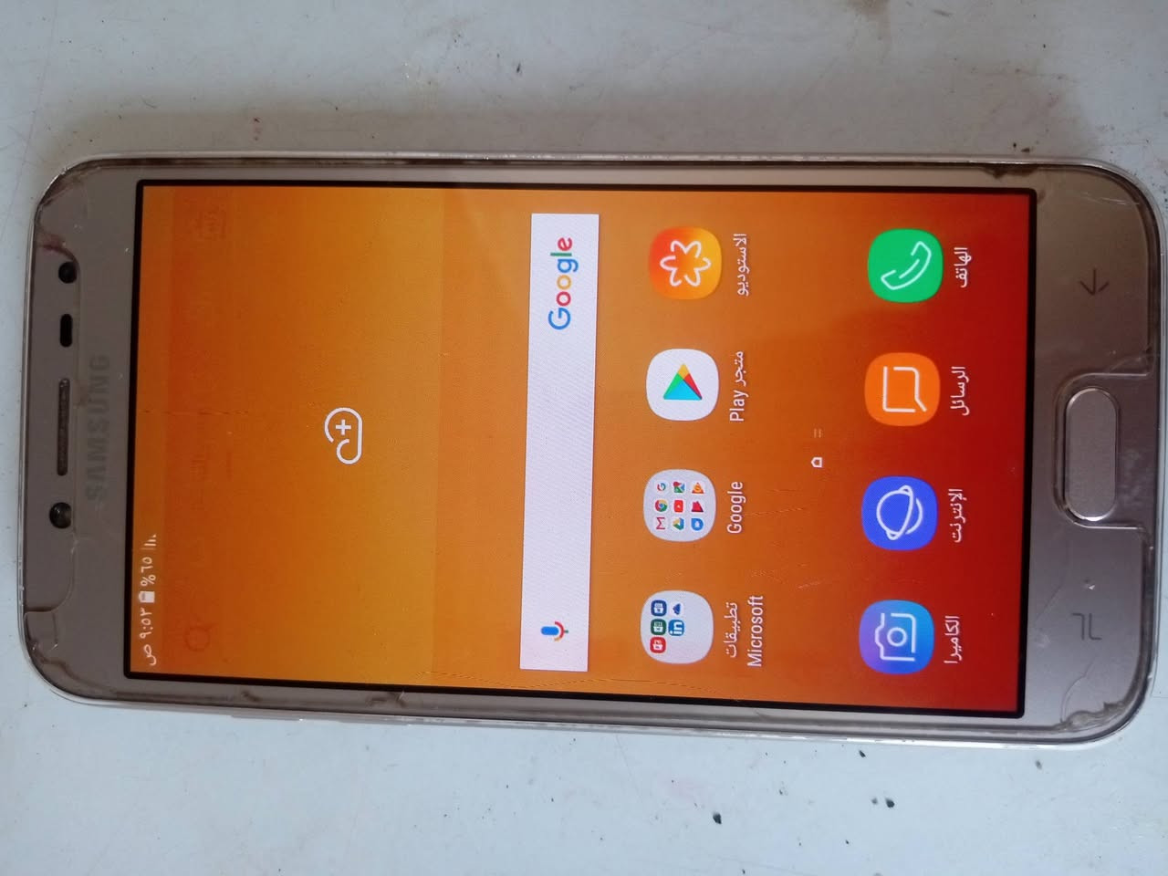 اسم الجهاز گرند برايم برو سامسونك
موبايل للبيع سامسونك حجم موبايل وسط لا كبير ولاصغير
شريحتين خط مع مخرج رام
الجهاز مستخدم نظيف ماداخل تصليح ابد...
السعر 60 ألف وبي مجال
***********
