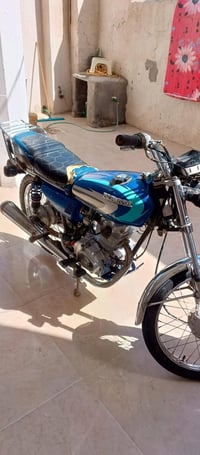 نامي • ٢٠٢٠ • رقم وسنوية