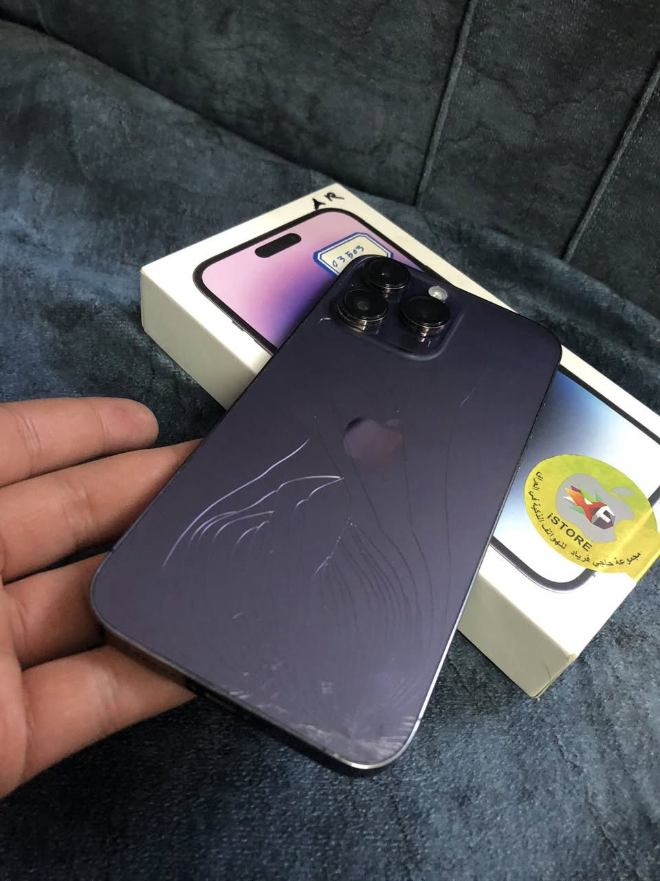 14 pro max للبيع ماستر عربي
لون بنفسجي  كارتون كامل وياه￼ جهاز كل عيب مابي ما مفتوح فقط ظهره مكسور والكسر موضح بلصوره 

ذاكره : 256 

بطاريه :84 

جهاز عربي ماستر ما مفتوح انطي بي ضمان السعر730 الف
اراوس هم فقط ايفون


**إذا كنت صاحب هذا الإعلان وتريد حذفه لأي سبب، رجاءا أرسل رسالة إلى الدعم الفني**