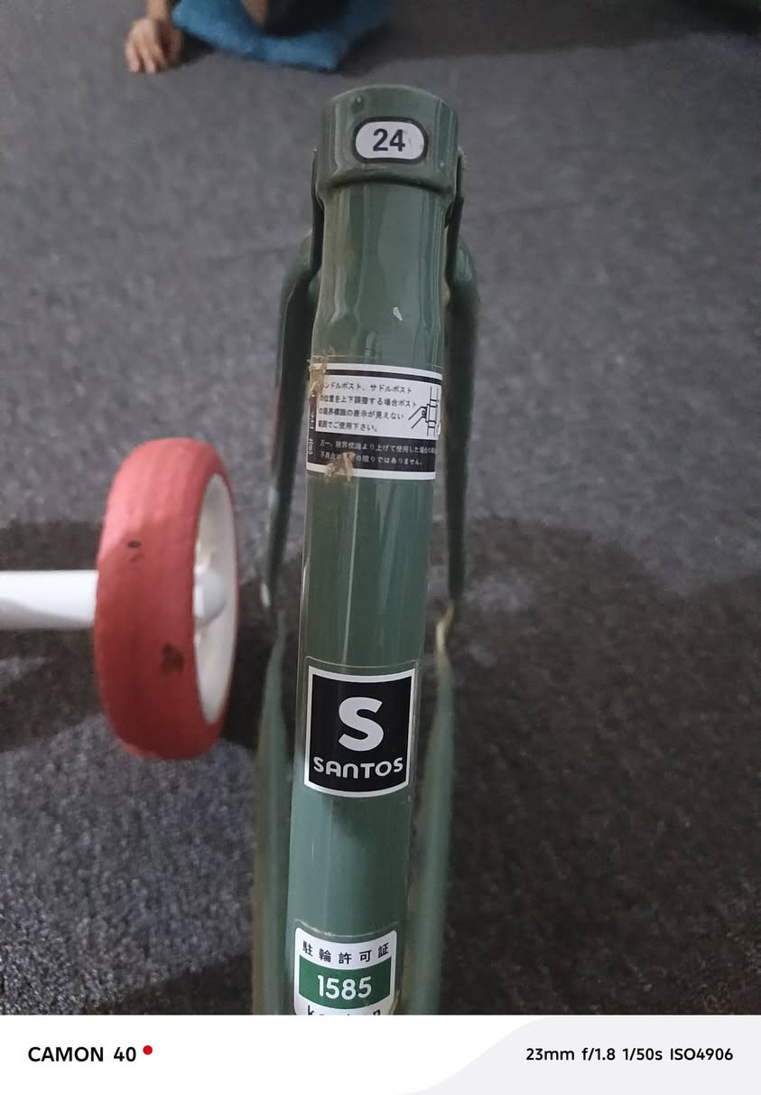 جسد 24 للبيع ب 20 الف نضيفه ***********
