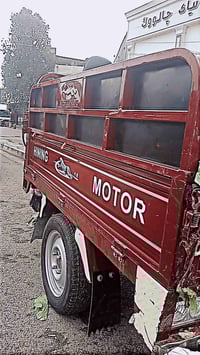 للبيع موديل 24 مكينه جديده 25 صار شهرين مبدله سعر 11 ورقه وبيها مجال07...