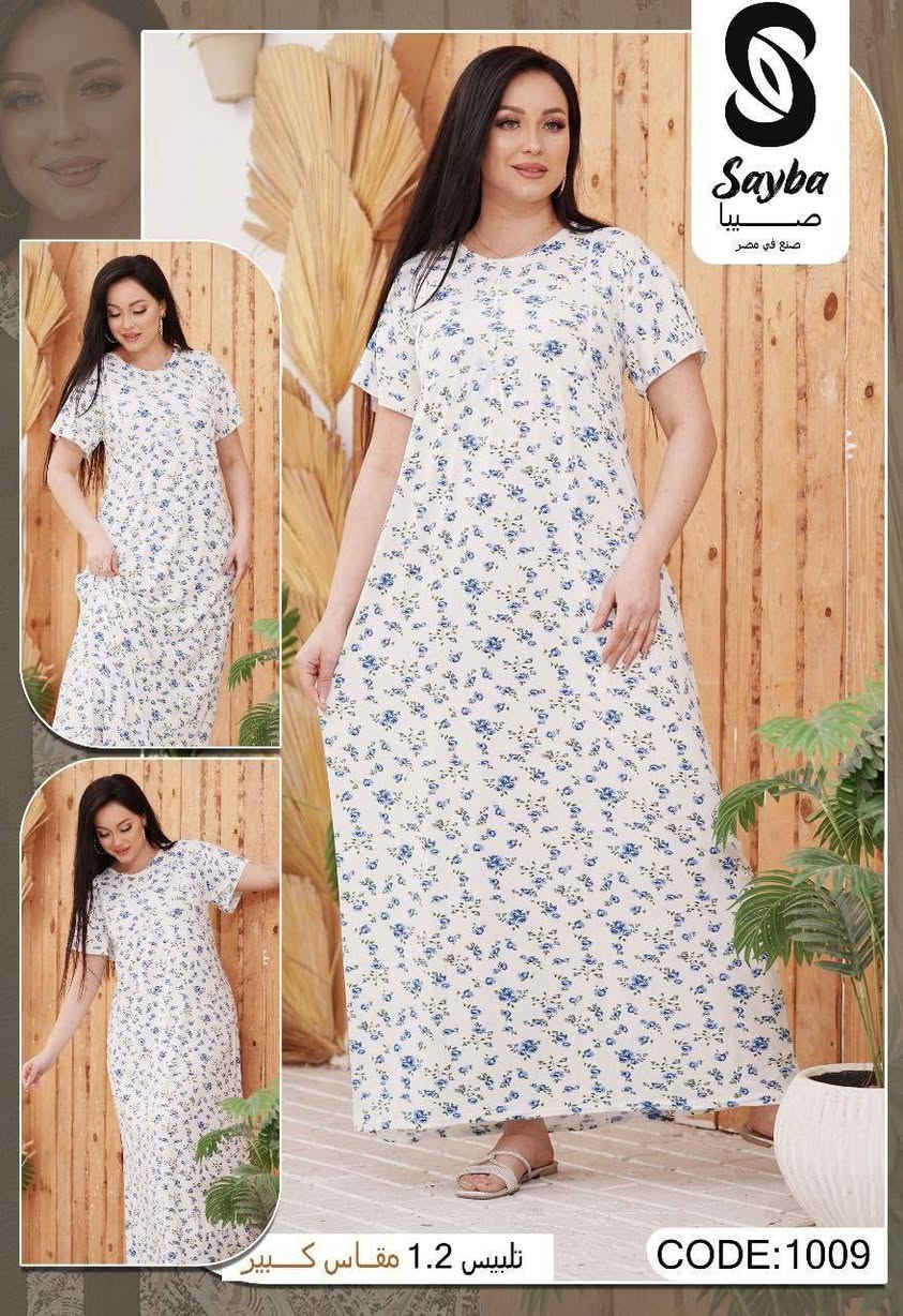 مصنعنا خط إنتاج باعلي جوده واحسن سعر حريمي و رجالي واطفالي برندات بفضل الله وتصدير للخارج ليبيا والمغرب والجزائر واي محافظة واي شغل احنا مستعدين لاي شغل ولاي كميه احنا كمان بنتعامل مع شركات كبيره واي كميات كبيره اي كميات صغيره موجودين شوف بنفسك 🥳

┈┉━━ • ✿ 🌺 ✿ • ━━┉┈
للطلب واتس☟︎︎︎☟︎︎︎☟︎︎︎☟︎︎︎☟︎︎︎☟︎︎︎☟︎︎︎☟︎︎︎☟︎︎
https://chat.whatsapp.com/CMoX2ksMPs6HwK9zR59CEP?mode=ac_t

حريمي https://t.me/roka2025p
داخلي https://t.me/aya233f
لانجيري https://t.me/lngry23
اطفال ورجالي https://t.me/marwan20149

#جمله 
#عبايات_استقبال
#عبايات 
#الوافي


**إذا كنت صاحب هذا الإعلان وتريد حذفه لأي سبب، رجاءا أرسل رسالة إلى الدعم الفني**