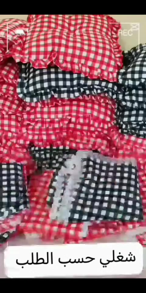 متوفر حسب الطلب يوجد لدينا توصيل


**إذا كنت صاحب هذا الإعلان وتريد حذفه لأي سبب، رجاءا أرسل رسالة إلى الدعم الفني**