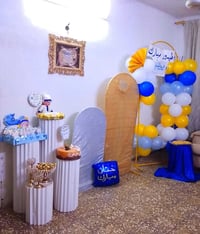 ديكور منزلي • قطع ديكور • اكسسوارات