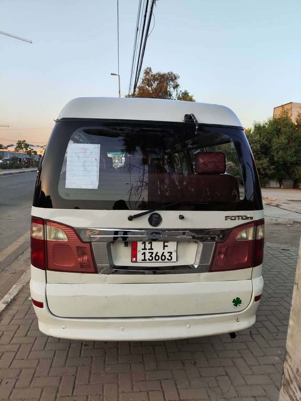 السلام عليكم فتون موديل 14 سياره نظيفه مكينه وكير واكسل خير من الله دوشمه عام سنويه جديده رقم بغداد مصفره هيه ومرور سعر 90  مكان بغداد البياع حي الرساله اي استفسار ع الرقم ملاحظه خاص ما عندي ***********
