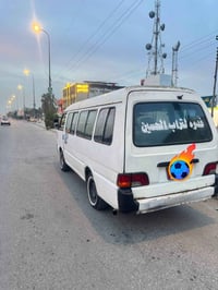 آسيا ٩٩ • مكينة دخان • رقم بصره