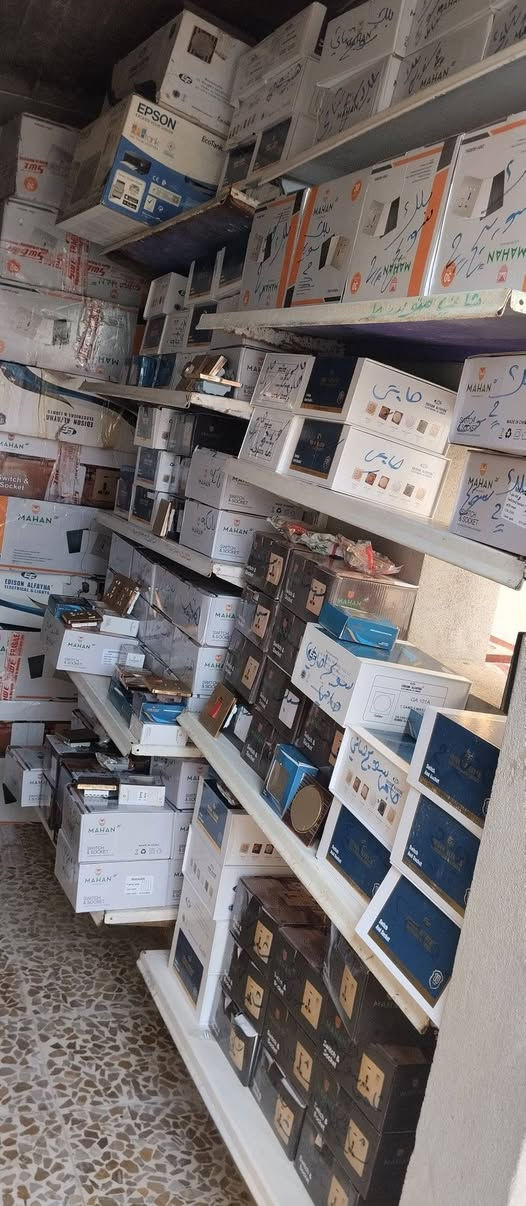 محل نقاط كهربائية للبيع شلعة كاملة


**إذا كنت صاحب هذا الإعلان وتريد حذفه لأي سبب، رجاءا أرسل رسالة إلى الدعم الفني**