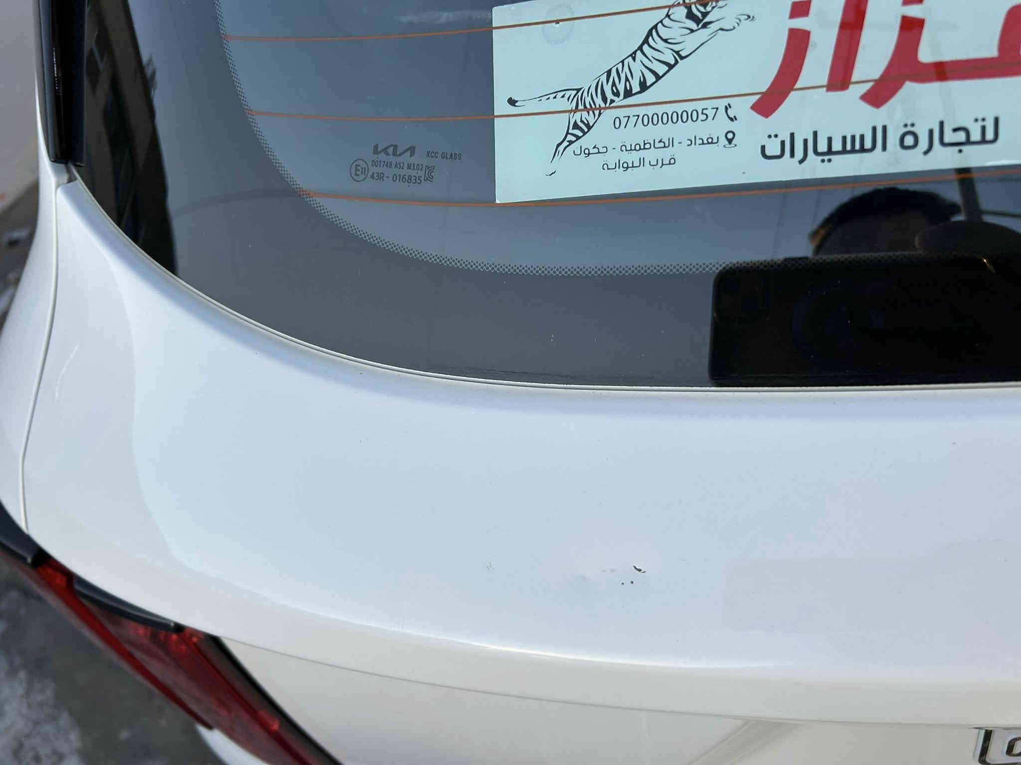 السلام عليكم
سورنتو موديل 2023 خليجي

 ماشيه 39الف وقابله للزياده

المواصفات

بصمه تشغيل

بصمه بيبان

تشغيل عن بعد جنطه كهرباء

كراسي كهرباء اماميه وخلفيه

سايد بريك بصمه

كير ماوس

شاحن لاسلكي للهواتف

كير 8 نمر

جي بي اس

شفتات ستيرن

تحكم استيرن فول

أربع انضمه قياده / ايكو / سمارت / سبورت /

نظام مانع انزلاق

نظام منحدرات

7 راكب

مكينه 6V/3500

3 قطع تبريد

كامره دواره

لد نهاري

لايت زينون 

المقاعد مخمل 

مثبت سرعه

السعر 300$

للتواصل***********
