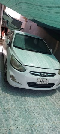 اكسنت • ٢٠١٥ • رقم بغداد