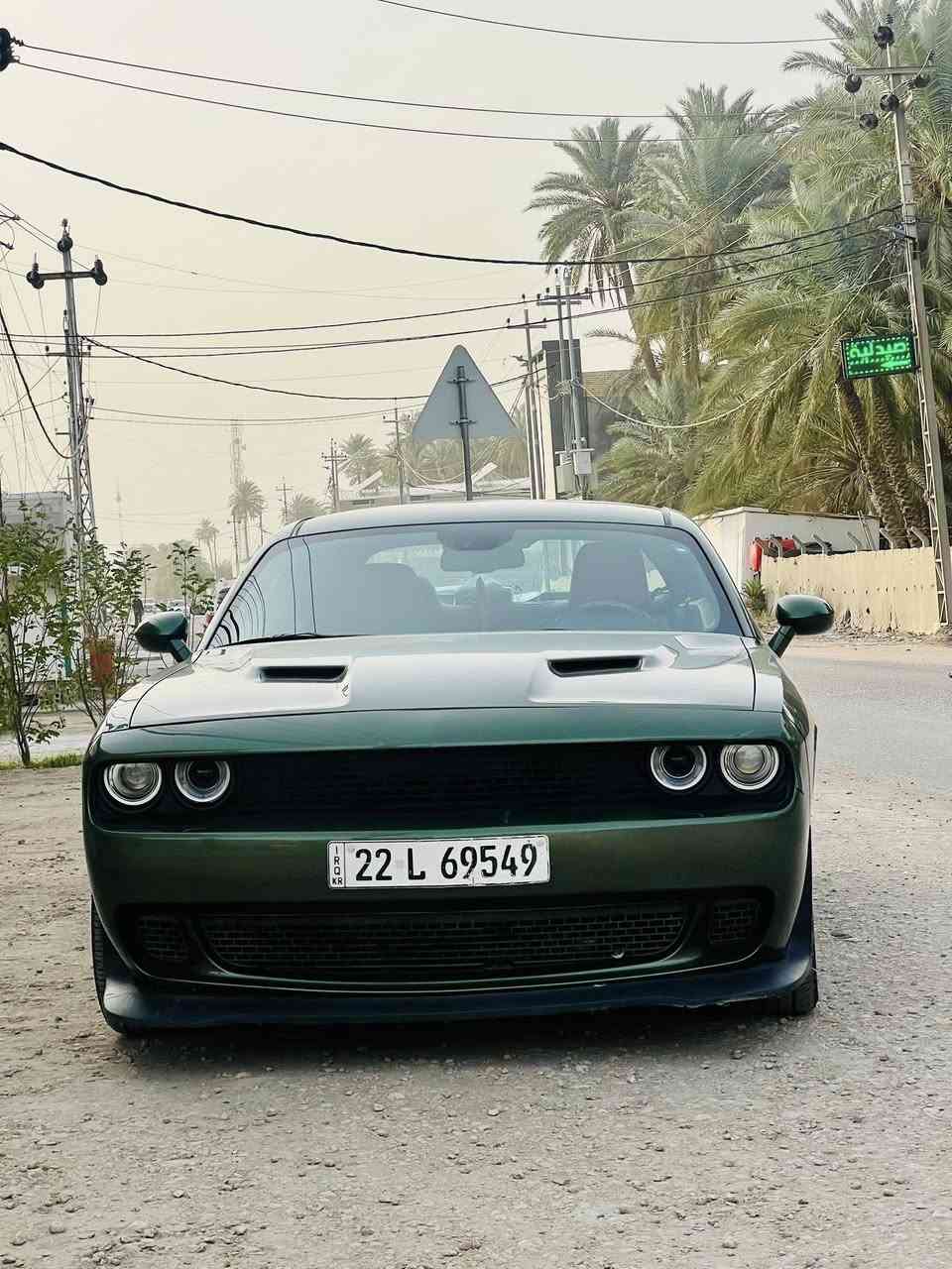 � للبيع – دودج جالنجر 2019
لون زيتوني مميز 💚

▪️ الموديل: 2019
▪️ الممشى: 64 ألف ميل
▪️ اللون: زيتوني 
▪️ الحادث: فقط جاملغ سايق وبالعراق على كد شبر جاملغ عكس السايق وعلى وضعه ممصلحه 

▪️ السنوار: موجود
▪️ رقم: أربيل
▪️ الملكية: باسمي جاهزة للنقل

جاهزة للفحص بأي مكان 👌

💰 السعر: ( 178 ورقه وبيها مجال بسيط )
📞 للاستفسار: (***********)
