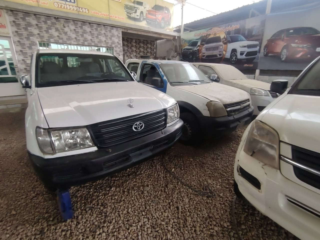 سيارات مال مزاد مكاني بابل سيارات جديده رقم***********
