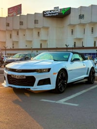 كمارو RS • كشف • ٢٠١٢