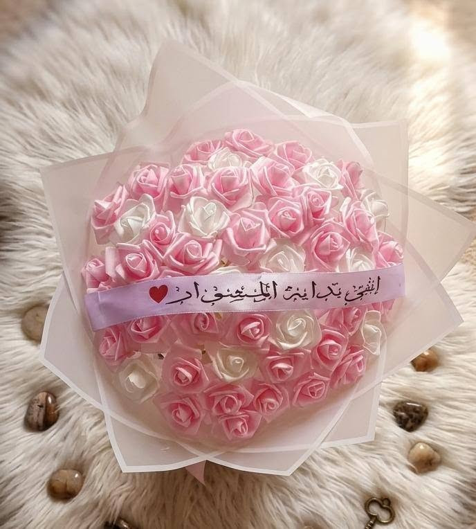يلا بينا🙈
بوكيه الورد الفوم في حته تانيه🙈🙈
دي الحلويات للى تخطف القلب🤭🤭
تحفه تحفه بجد🤫
الصوره على الطبيعه


**إذا كنت صاحب هذا الإعلان وتريد حذفه لأي سبب، رجاءا أرسل رسالة إلى الدعم الفني**
