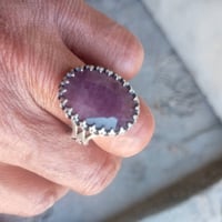 محبس • فضة • ياقوت أفريقي