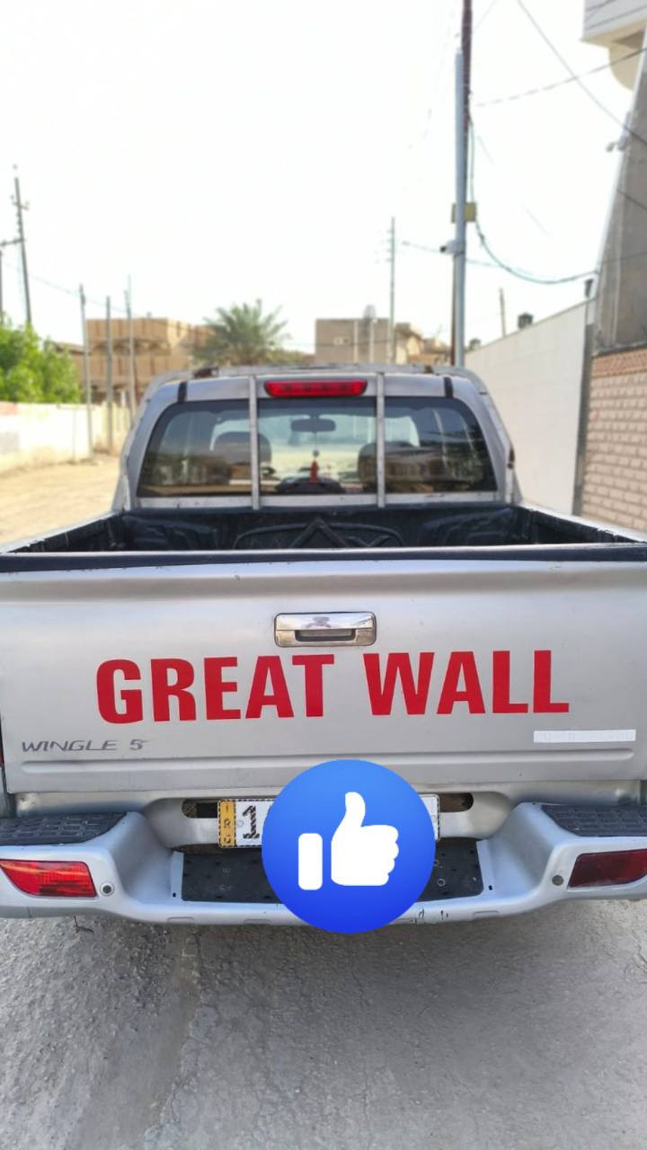 سلام عليكم بيكم كريت ويل موديل 2013 رمواصفات

 14 رقم بصره دولي مصفره سنويه ل 30 شرط تحويل

 سياره مكفوله كفاله عامه من ضربه وتبديل  كير

 ومحرك شرط تخم تاير تبريد تدفئه شغال سياره جاهزه

 ماعايزه برغي المكان الديوانية الاستفسار اتصل. ***********
