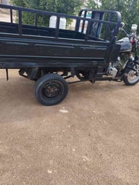 ستوته البيع كلك سعر خاص رقم 07827612123