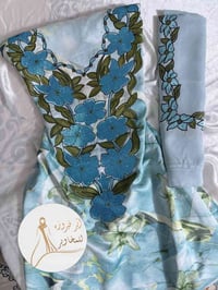 مخور • كميه العيد • اسعار ثابتة