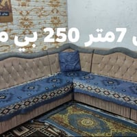 غراض للبيع • ديكور منزلي • كركوك