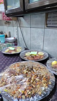 مشويات الحاج غانم • شوي دجاج • توصيل