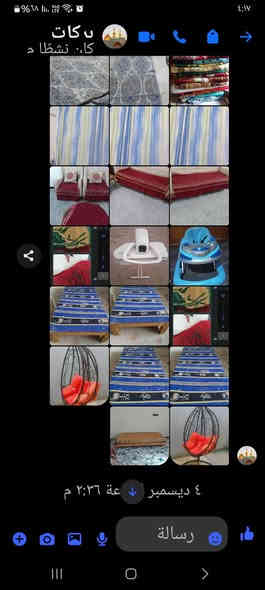 اغراض للبيع.  مستعجلين عليهن.   الاسعار يمهم.  بسعر مناسب كلش.  العنوان كربلاء حي العباس.   الشراي اتصال عل هذا الرقم ***********
