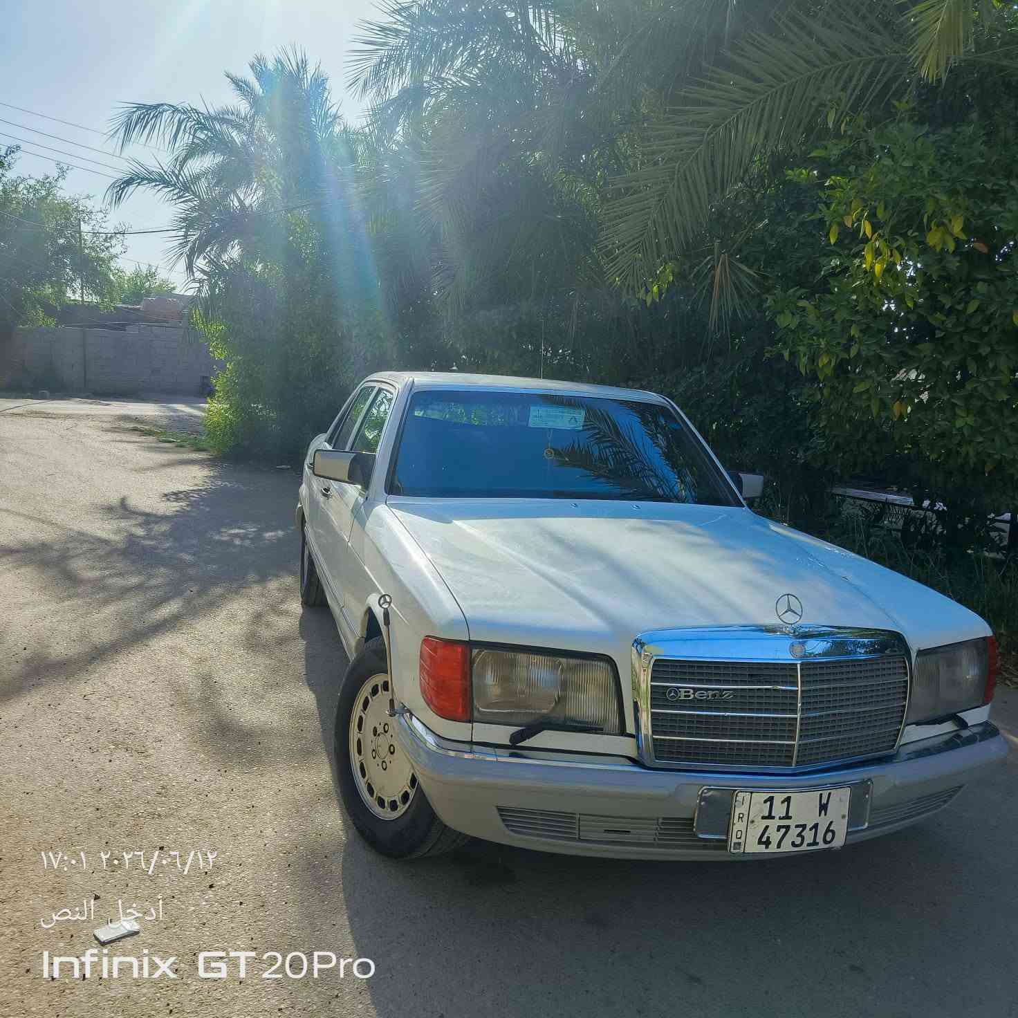 جانبو 300 رئاسي للبيع كير مكينه اكسر بلاد حداده كشنات كهرباء دبل مروحه دبل فيت بم اريل كهرباء سلايت طكتين تخم تاير بسمي ***********

