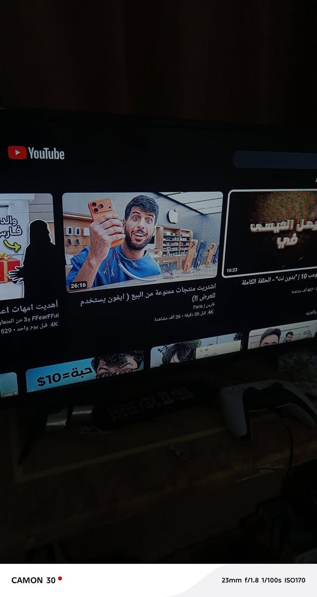 بلازمه للبيع شغاله ومامفتوحه عله لنت تشغل يوتيوب وكلشي السعر200وبيها مجال مكاني حي  شارع سبيس رقم ***********
