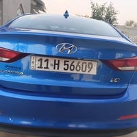 النترا ٢٠١٨ • امريكي • فتحه سلايت