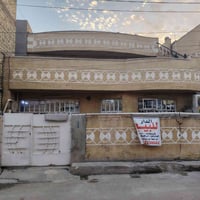 بيت للبيع طابقين المساحه ١٠٠ مربع واجها ١٠ ونزال ١٠ مكان جسر ديالى الق...