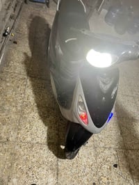 ماكس منغولي • نضيفه • بغداد مدينه صدر