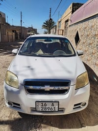 افيو • ٢٠١٠ • محرك گير مكفولات