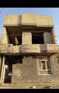 يعلن مكتب ابو حسين العقار بيت 🏠 ٥٠ م هيكل للبيع طابقين بناء جديد ٢٠٢٥و...