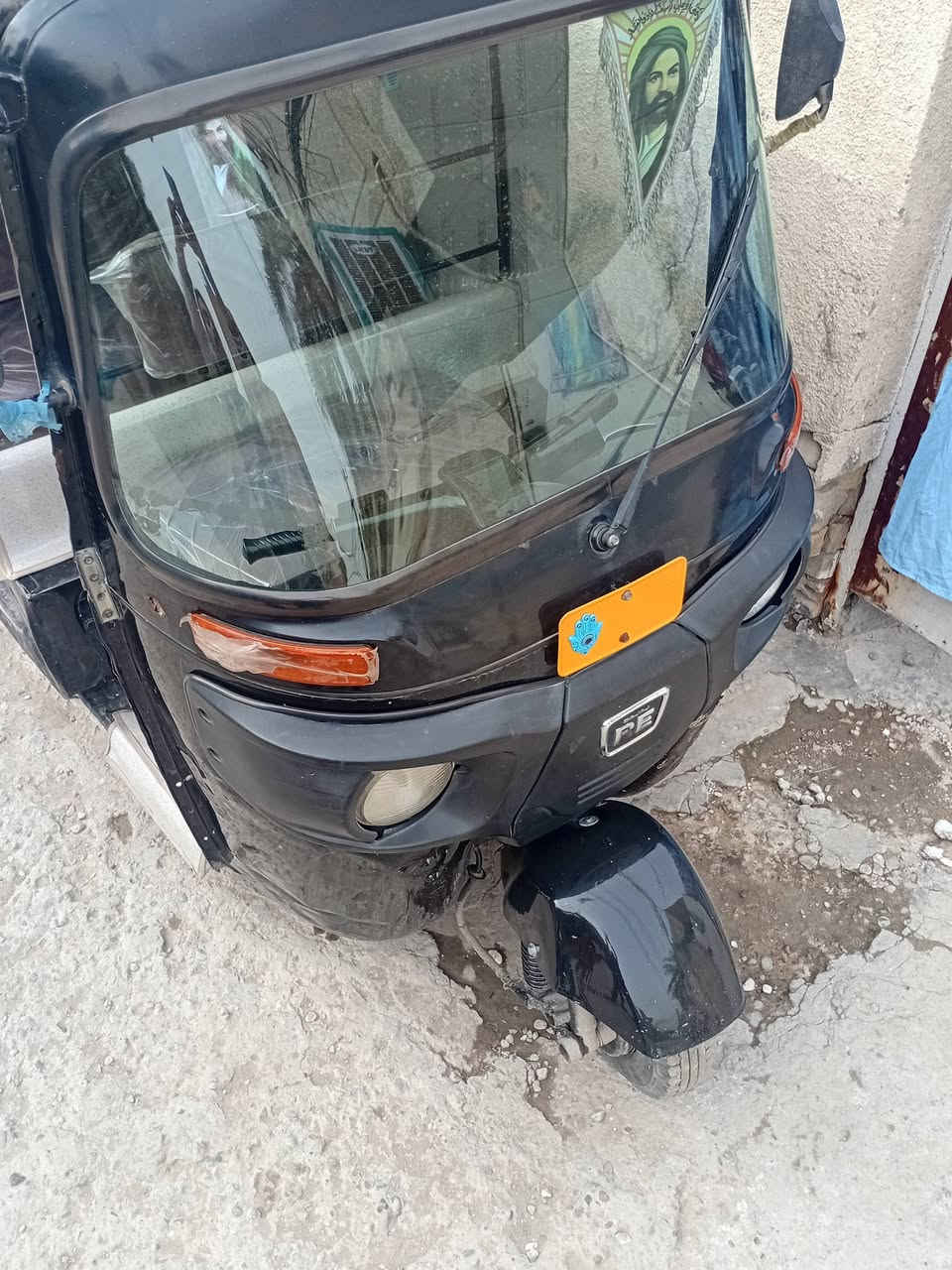 19لبيع اوراق ونفس ما واضح بل صوره ***********
