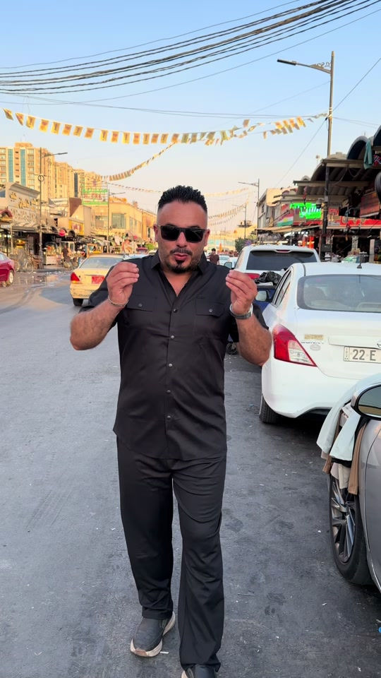 #اربيل شارع الاسكان ‭***********‬ واتس اب
