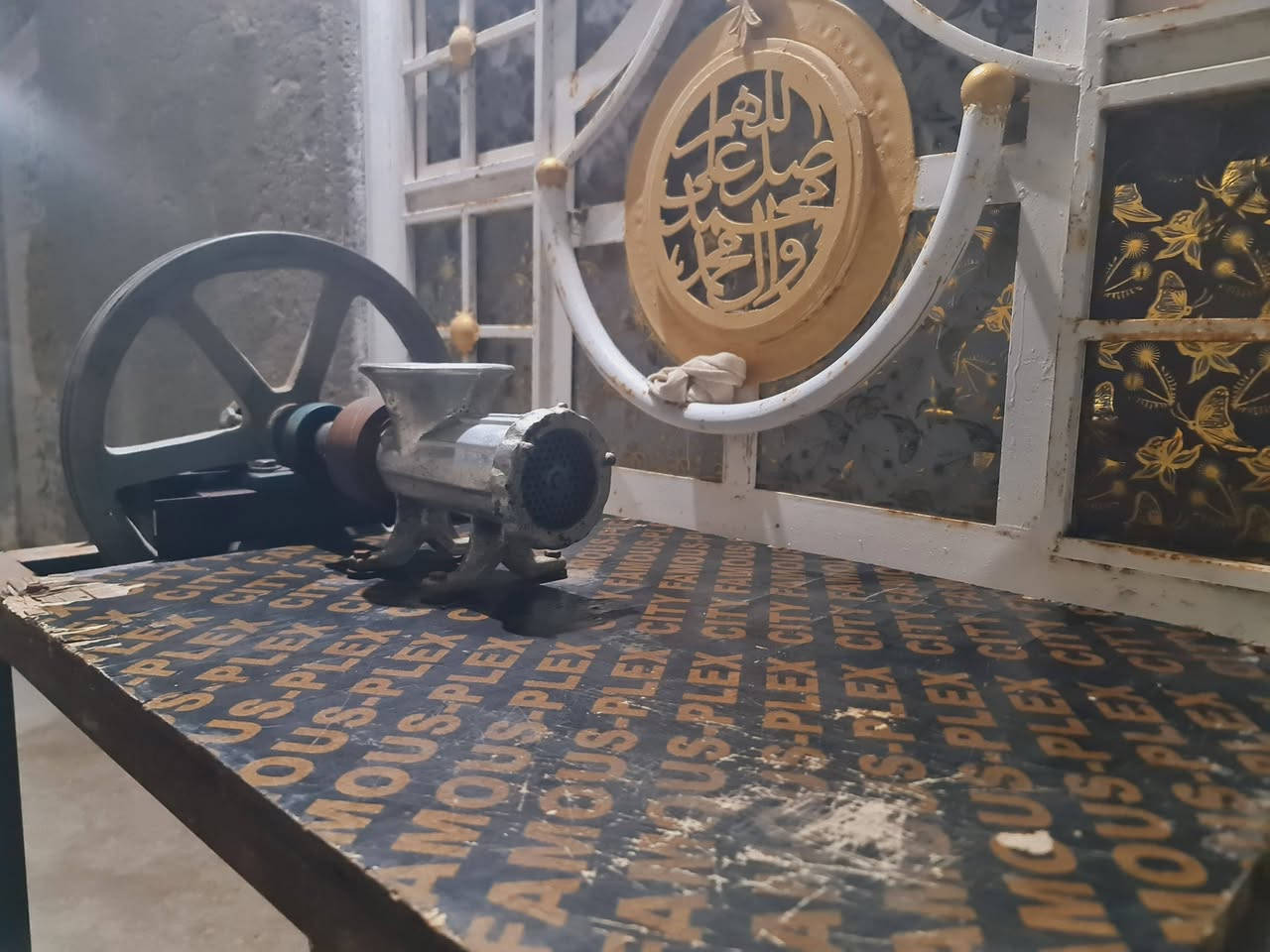 موجود مكينه (مثرامه لحم  )حجم كبير كهربائيه موطور واحد حصان
وبعده جديده مامستخدمه شي قليل ..والطبله مالته حديد محتاجه بس تصبغه ...  بسعر 325الف وبيه مجال للاصحاب المواكب 

 للاستفسار :متواجد على الفيس والانتصال على الرقم 

***********

العنوان واسط قضاء الحي ..
