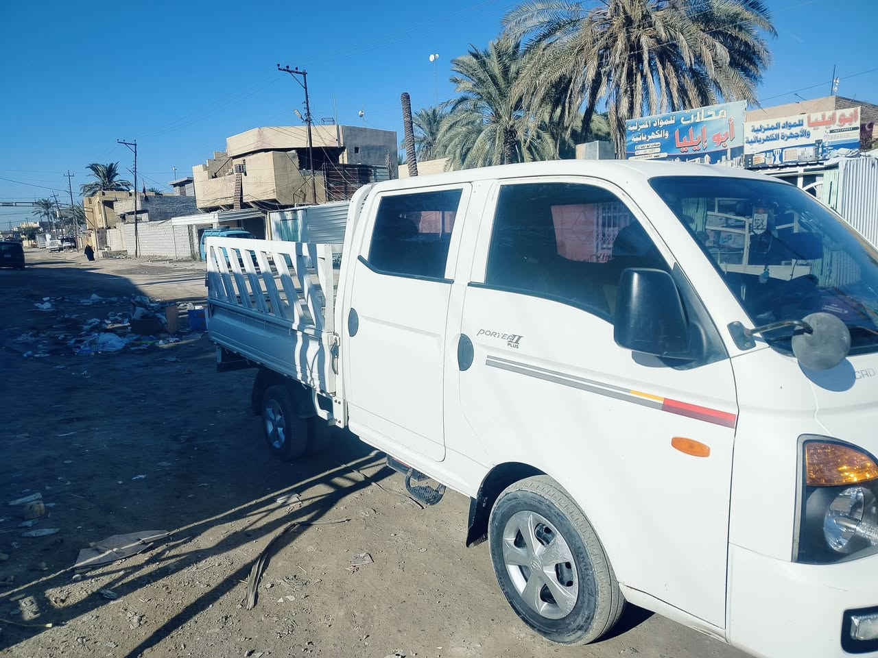 بورتر أدوات دبل قمارة جديدة طك  كارتون  متوئمة رقم شمالي وين ميعجبك اطلع بيها كير عادي تدفئة وتبريد ثلج 🥶 تخم تأيرجديد 🛞 كلها بعدها بلاد على وضع الشركة تجي تشوفها بعينك السعر 65وبيها مجال حك الجية
مكلف بالنشر للاتصال ***********
