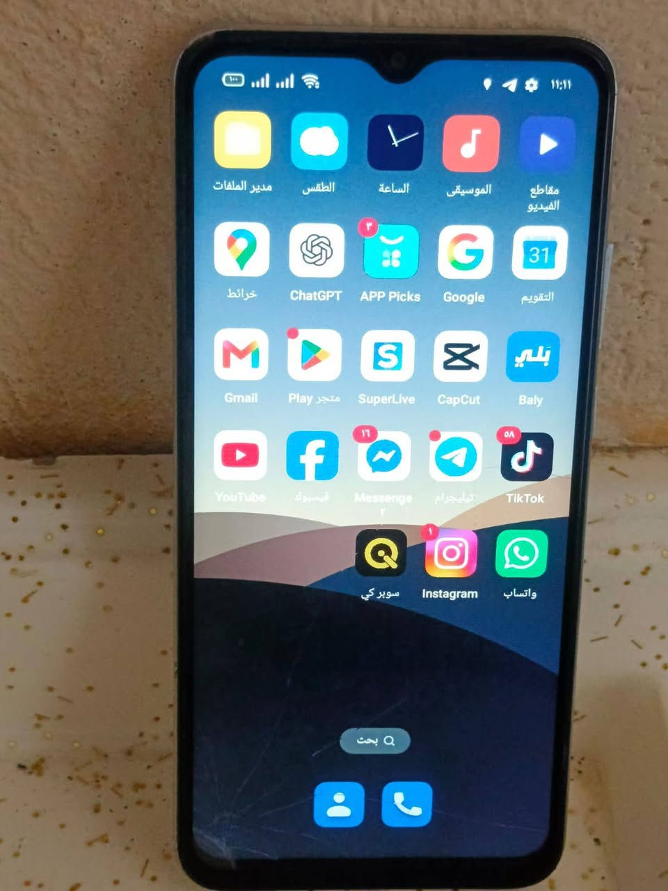 OPPO A15 للبيع ولل مراوس فقط بي فطر بصيط  مكفول كله شغال خطين بيع سعر بلاش وذه مراوس هم عادي


**إذا كنت صاحب هذا الإعلان وتريد حذفه لأي سبب، رجاءا أرسل رسالة إلى الدعم الفني**
