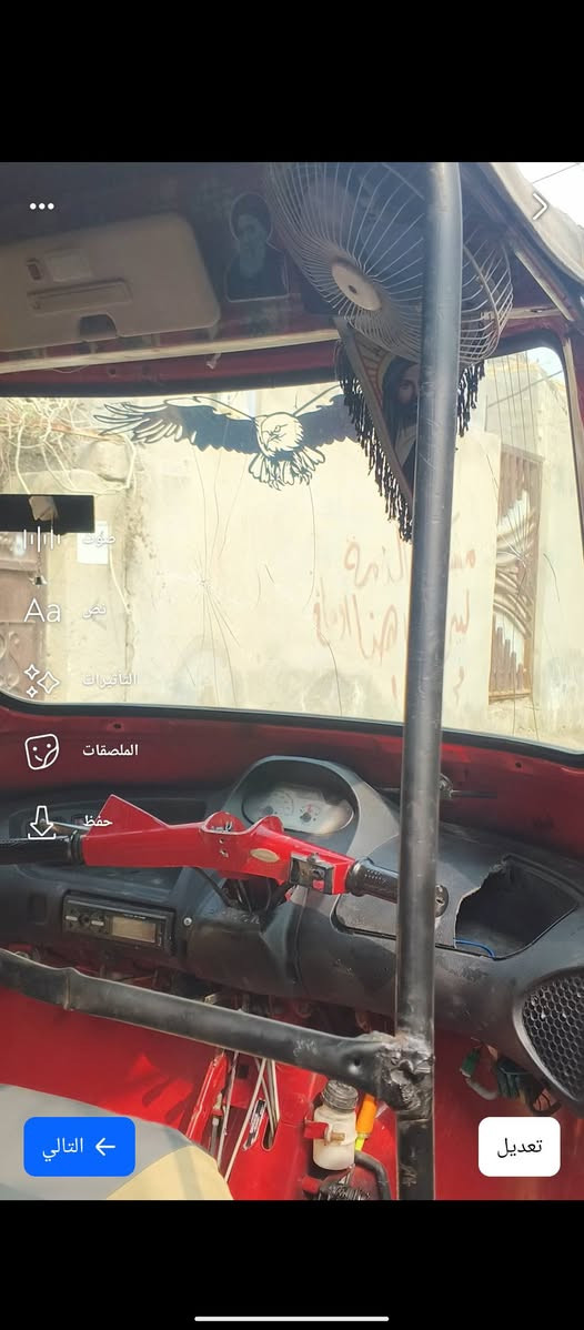 للبيع كفاله رقم وسنويه تحويل ثاني يوم ***********
