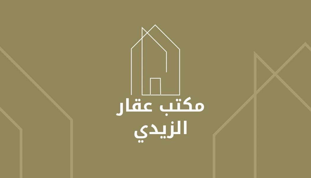 بيت زراعي سند ٢٥ منطقة جسر ديالى العريفية غرفة نوم واستقبال وصالة ومطبخ حار وبارد وصحيات خارجية لضيوف وداخلية   واجهة ٥م ونص ونزال ١٩م ونص خدمات كاملة تبليط مجاري ماء كهرباء سعر البيت مناسب بسبب ضروف صاحب البيت ٣٥مليون البيت اعكادة مابي اي تسريب او رطوبة الاتصال هاتف *********** اتصال وتساب
