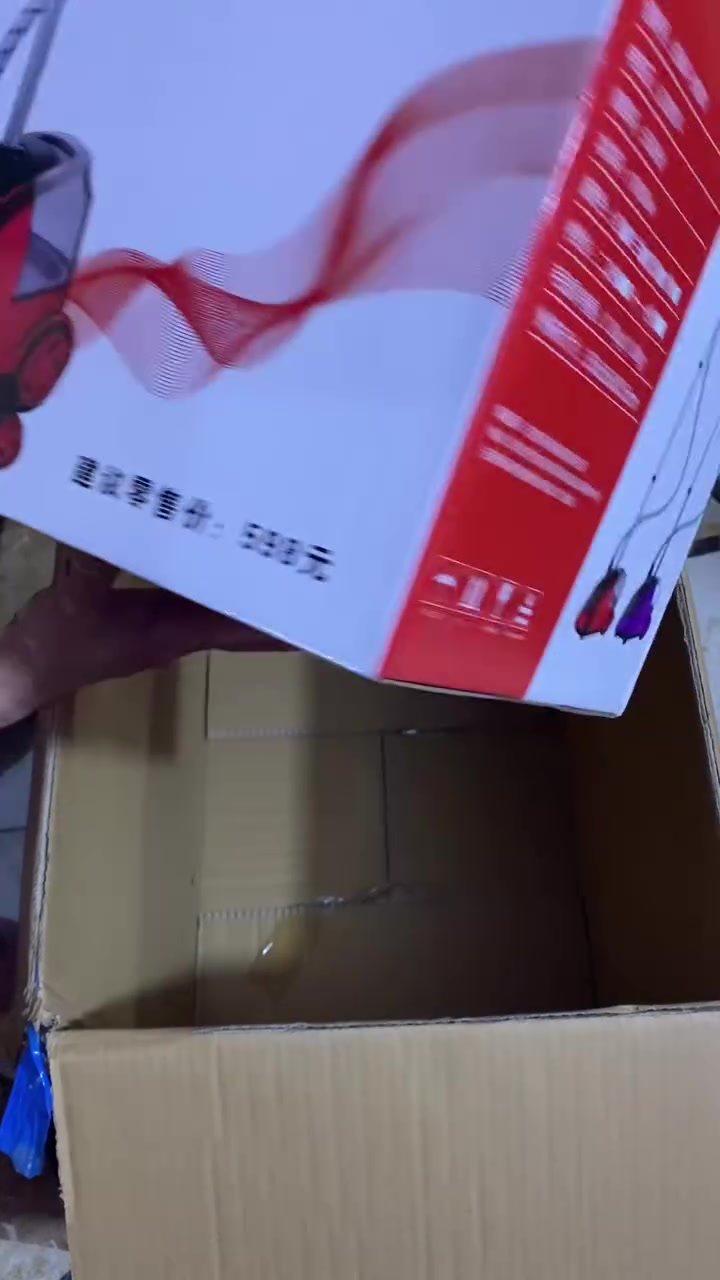 شلعه فوول  شرط كله اصلي و ع الفحص 110


**إذا كنت صاحب هذا الإعلان وتريد حذفه لأي سبب، رجاءا أرسل رسالة إلى الدعم الفني**